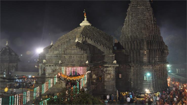 trimbkeshwar  